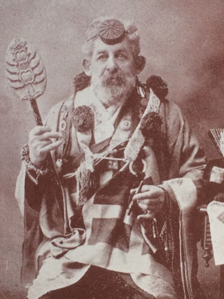 This image of Charles Pfoundes appeared in a 1905 copy of East of Asia magazine, held in the library of the School of Oriental and African Studies, at the University of London. It shows Pfoundes wearing his priestly robes and appears alongside an article he wrote on Buddhism in Japan. 